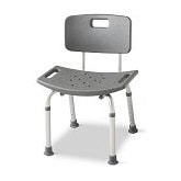 Buy Shower Chairs Serving Sugarland, TX
